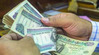 التأمينات تواصل صرف معاشات أبريل 2024 