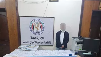 أوهمهم بشهادات للعمل في مستشفيات كبرى.. التحقيق مع مالك سنتر تعليمي بالإسكندرية