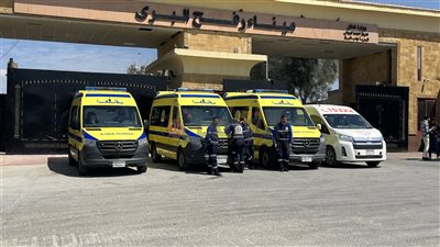 نقل 118 مصابًا ومريض أورام ومرافقا فلسطينيا للعلاج في المستشفيات المصرية عبر معبر رفح 