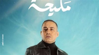 دياب: أنا راجل عاصرت انتفاضات والنشرات اللي قرأتها عن فلسطين تثقف قبيلة