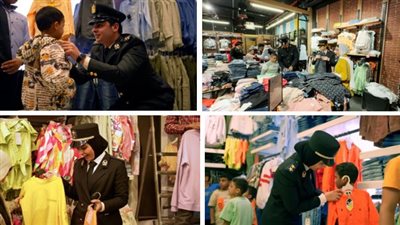  الداخلية تحتفل مع الأطفال الأيتام ونزلاء دور رعاية المسنين بعيد الفطر المبارك