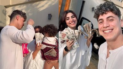 دي قروض مش عيدية│ البلوجرز حليم وأمل يثيران الجدل بعيدية ابنتهما.. ومتابعون: أنت شغال إيه؟