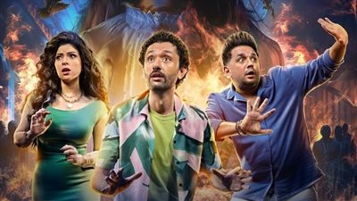 25 أبريل موعد طرح مسلسل البيت بيتي 2 بطولة كريم محمود عبد العزيز ومصطفى خاطر