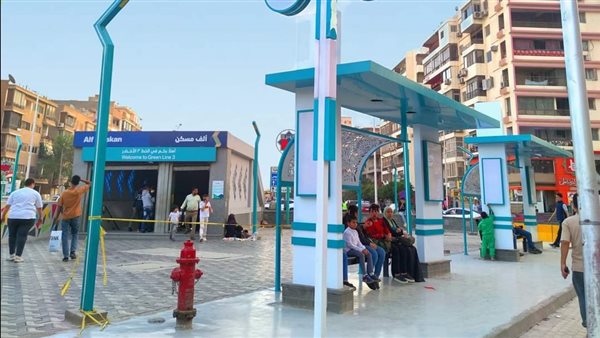 تطوير منطقة الألف