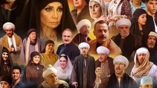 بوستر مسلسل قلع الحجر