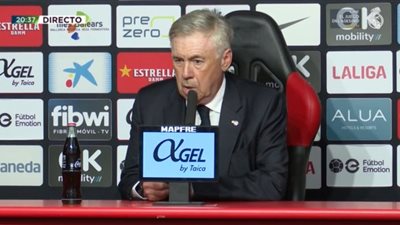 أنشيلوتي: لن نفوز أمام السيتي بسبب لياقتنا البدنية.. وفينيسيوس ناجح بسبب صافرات الاستهجان