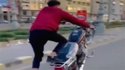 الداخلية تكشف ملابسات فيديو الحركات الاستعراضية بالدراجة النارية بالإسكندرية 