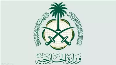 السعودية تحذر من تطورات التصعيد العسكري في المنطقة