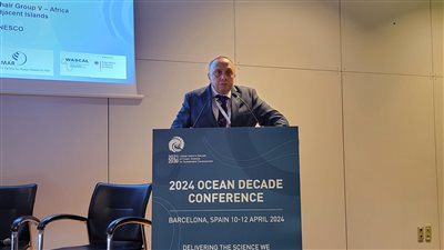 إعلان اعتماد البرنامج الإفريقي لعقد المحيطات بالأمم المتحدة 2030