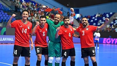 موعد مباراة منتخب الصالات وأنجولا في نصف نهائي أمم إفريقيا