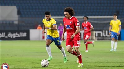 نتيجة مباراة الإسماعيلي ومودرن فيوتشر.. التعادل الإيجابي يحسم اللقاء