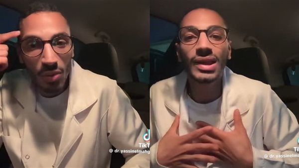 التيكتوكر ياسين المحجوب