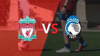 موعد مباراة ليفربول القادمة ضد أتالانتا في الدوري الأوروبي 2023/2024 والقنوات الناقلة