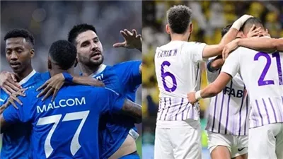 حكام من ماليزيا ينقذون مباراة الهلال والعين من أزمة كبيرة 