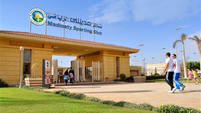 نادي مدينتي يستضيف بطولة الجمهورية للإسكواش بمشاركة 1500 لاعب