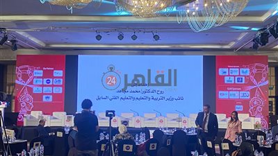 رئيس اللجنة المنظمة لـ