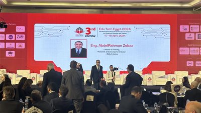 وزير العمل يعرب عن استيائه من قاعة منتدى إديوتك: القاعة كل واحد بيتكلم ومش واخد باله من الكلام