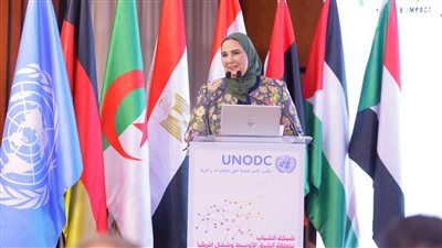 التضامن وصندوق الأمم المتحدة لمكافحة المخدرات يطلقان شبكة إقليمية لتعزيز دور الشباب في مواجهة التعاطي