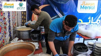 بأكثر من 65 مليون جنيه.. مرسال تكشف حجم أنشطتها خلال شهر رمضان والعيد