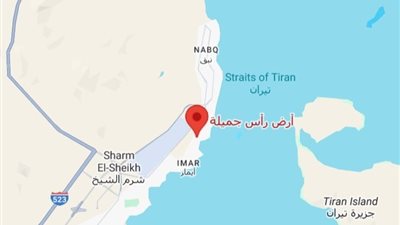 مشروع سياحي ضخم.. تفاصيل عرض سعودي للاستثمار في رأس جميلة| انفراد