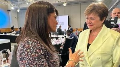 دفع جهود تمكين القطاع الخاص.. تفاصيل مشاركة وزيرة التعاون الدولي في اجتماعات صندوق النقد والبنك الدوليين