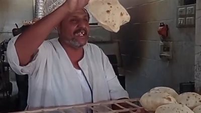 الرغيف بـ نص جنيه.. بدء تخفيض أسعار العيش السياحي في المخابز| بث مباشر 