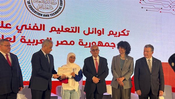 جانب من المؤتمر