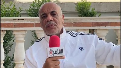 أقصري يحتفل بفوز الزمالك على الأهلي: مفيش في الدنيا أحلى من الأبيض لون صفاء القلوب| بث مباشر 