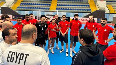 منتخب الصالات يبدأ الاستعداد لمواجهة أنجولا في نصف نهائي كأس الأمم الإفريقية