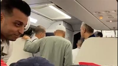 تغيير مسار بعض رحلات الطيران لسوء الأحوال الجوية | بث مباشر 