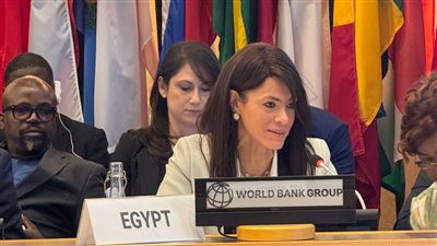 وزيرة التعاون الدولي تُحدد مطالب دول قارة إفريقيا من مجموعة البنك الدولي