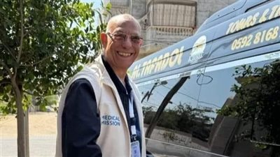 في أول حوار من غزة | الدكتور أحمد عبد العزيز: جئت ليعلموا أن الشعوب لن تخذلهم.. وهذه تفاصيل الوضع الطبي للقطاع