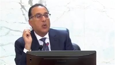 رئيس الوزراء: انخفاض أسعار السلع سيصل لـ 30% خلال الفترة القادمة| بث مباشر 