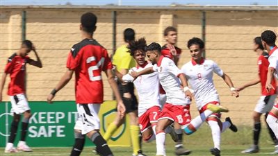 منتخب الناشئين يتعادل مع تونس في افتتاح مشواره ببطولة شمال إفريقيا