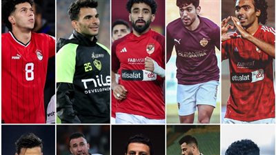 عددهم 18 لاعبا.. التوأم يطلبان تقريرًا مفصلًا من أبو العلا عن حالة مصابي المنتخب