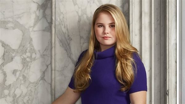 الأميرة كاتارينا