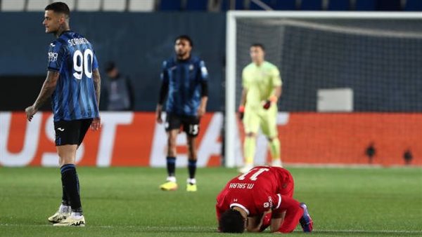 مباراة ليفربول وأتالانتا