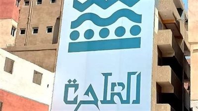 التعليم العالي تكشف حقيقة سرقة تصميمات الطريق الدائري | بث مباشر