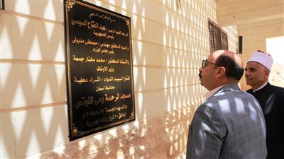 بتكلفة 9 ملايين جنيه.. محافظ أسوان يفتتح مسجد الرحمة في حي اللوتس