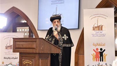 البابا تواضروس يطلق وثيقة توعوية بمخاطر زواج الأقارب: يسبب عشرة آلاف مرض