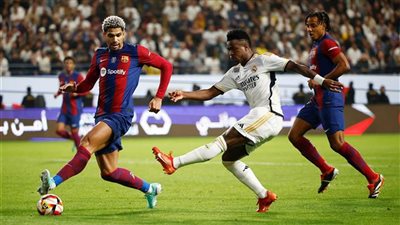 ترتيب الدوري الاسباني قبل مباراة ريال مدريد وبرشلونة