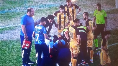 نقل لؤي وائل لاعب المقاولون إلى المستشفى بعد تعرضه لإصابة في الرأس خلال مباراة بلدية المحلة