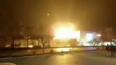 التليفزيون الإيراني: المؤسسات النووية في أصفهان آمنة بشكل كامل