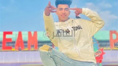 مصرع شاب على يد 5 أشخاص بمنطقة الشرابية