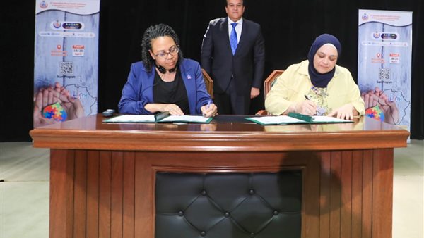 جانب من توقيع برتوكول