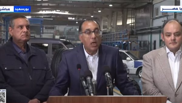 رئيس الحكومة