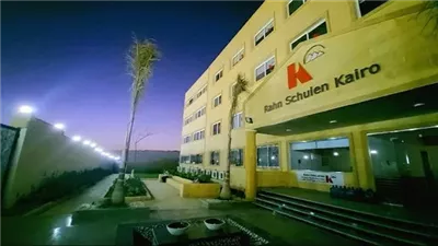 لتدريسها مادة المثلية الجنسية.. تأجيل دعوى إلغاء تصريح مدرسة ران الألمانية لـ2 يوليو