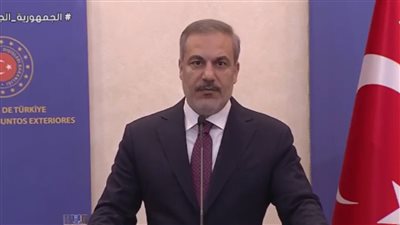 وزير الخارجية التركي: الحرب الإسرائيلية على غزة أثرت سلبا على الاقتصاد العالمي | بث مباشر 