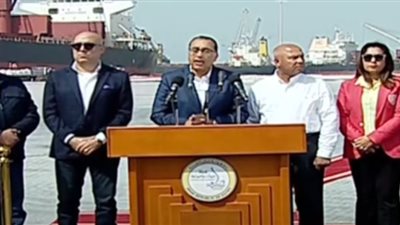 رئيس الوزراء: تعاقدنا مع شركة عالمية لتشغيل ميناء دمياط