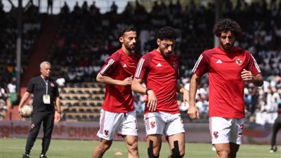  التعادل السلبي يحسم نتيجة الشوط الأول من لقاء الأهلي أمام مازيمبي| بث مباشر 